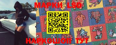меф Будённовск