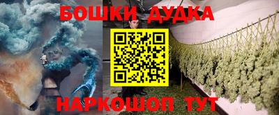 шишки Тверь