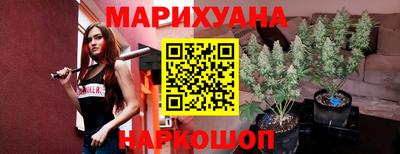 меф Будённовск