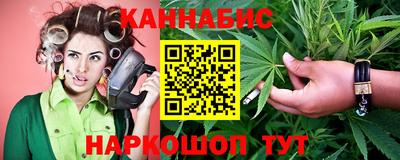 МДМА Бугуруслан
