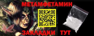 каннабис Тара